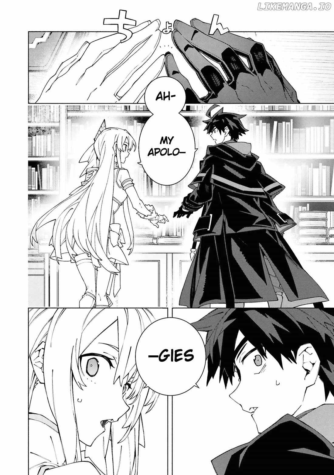 S-Kyuu Boukensha ga Ayumu Michi: Tsuihou Sareta Shounen wa Shin no Nouryoku 'Buki Masutaa' de Sekai Saikyou ni Itaru Chapter 7 14
